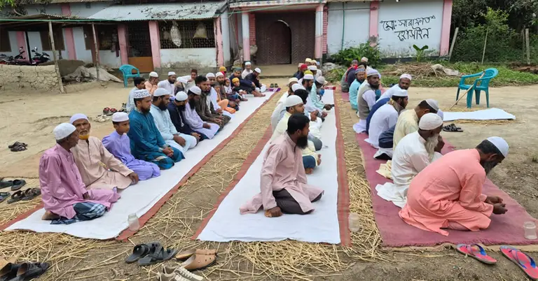 ঈদের জামাত